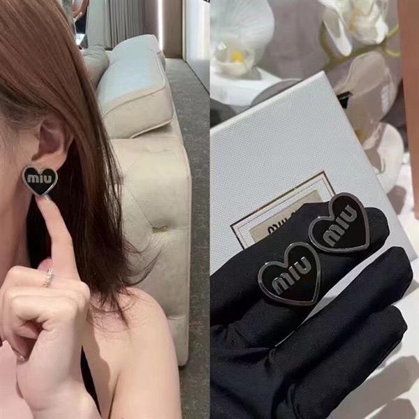 202427165443637 532023